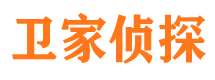 静安市私家侦探